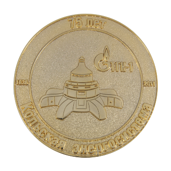 Медаль, 2Д, литье, пескоструйная обработка