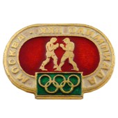 Олимпийский значок бокс
