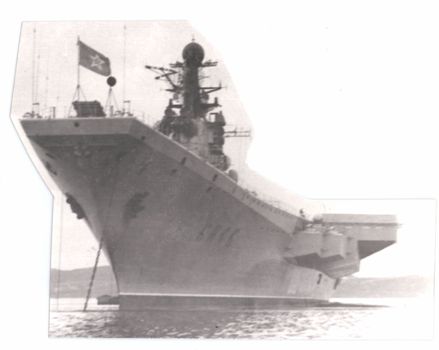 Фотография корабля - вырезка из газеты советских времен