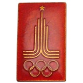 Значок с логотипом Олимпиады 80