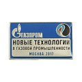 Значок с лоогтипом компании Газпром