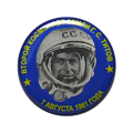 Значок с заливкой смолой Второй космонавт земли Г.С.Титов