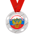 Акриловая медаль с лентой Выпускник 2024