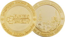 Медаль для вручения на выставке Цветы 2016