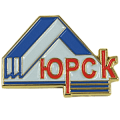 Значок в форме логотипа Югорск
