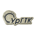 Значок в форме логотипа компании СурГТК