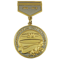 Юбилейная медаль с колодкой 20 лет НБД банк