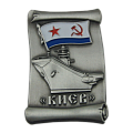 Литой знак серебряного цвета Крейсер КИЕВ