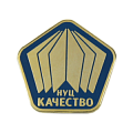 Значок в виде логотипа НУЦ КАЧЕСТВО