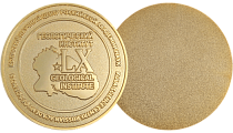 Памятная медаль с логотипом Геологического института