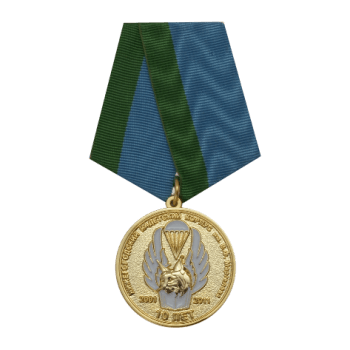 Медаль Кадетский корпус. Медаль, 3Д, мягкие эмали, пескоструйная обработка  
