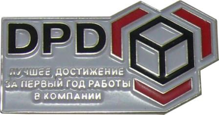 Значок с логотипом