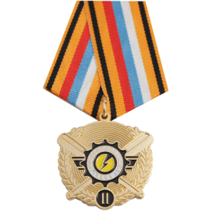 Наградная медаль Компании Сюзспецодежда 2 степени