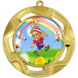 Медаль Выпускник детского сада EM 031