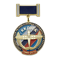Медаль с колодкой 70 лет ККЛГУА