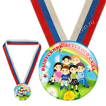 Медали для выпускников детского сада