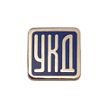 Значок-логотип УКД
