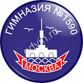 Значок ГИМНАЗИЯ 1590 Москва