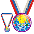 Медаль закатная с лентой Выпускник детского сада (Артикул MZ 029)