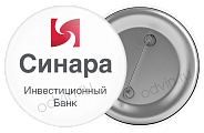 Значок с логотипом банка на выставку
