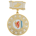 Медаль на колодке За заслуги