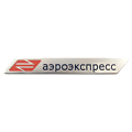 Значок с логотипом Аэроэкспресс