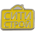 Значок в форме логотипа компании СИТИ СТРОЙ