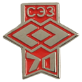 Значок С логотипом СЭЗ