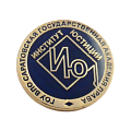 Значок в форме логотипа Института юстиции