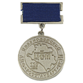 Медаль с колодкой Краснодарский росстандарт