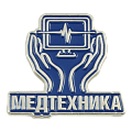 Значок в форме логотипа компании Медтехника