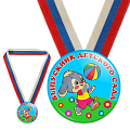 Медаль закатная с лентой Выпускник детского сада (Артикул MZ 005)