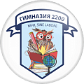 Значок ГИМНАЗИЯ 2200 Москва