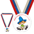 Медаль закатная с лентой Выпускник детского сада (Артикул MZ 011)