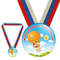 Медаль закатная с лентой Выпускник детского сада (Артикул MZ 015)